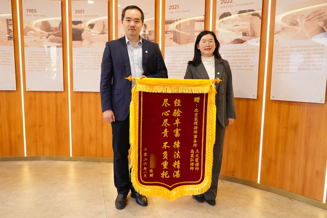 高效沟通破僵局，匠心调解定纷争
